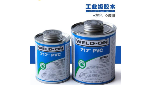 PVC硬質(zhì)膠合劑(PVC膠水)冬季使用注意事項(xiàng)